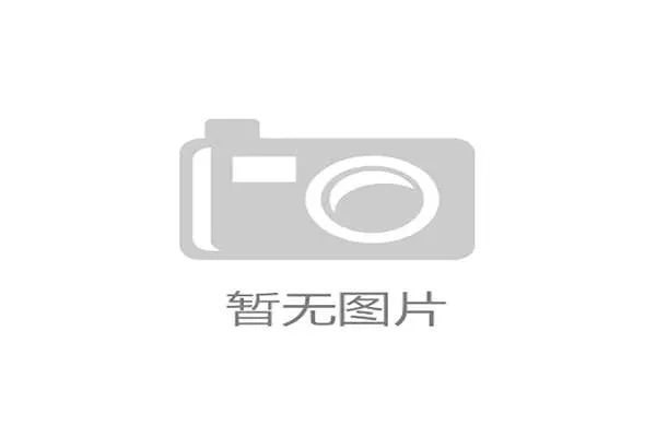 世界游艇挑战赛赛事评估与改进建议公开，2021国际游艇展