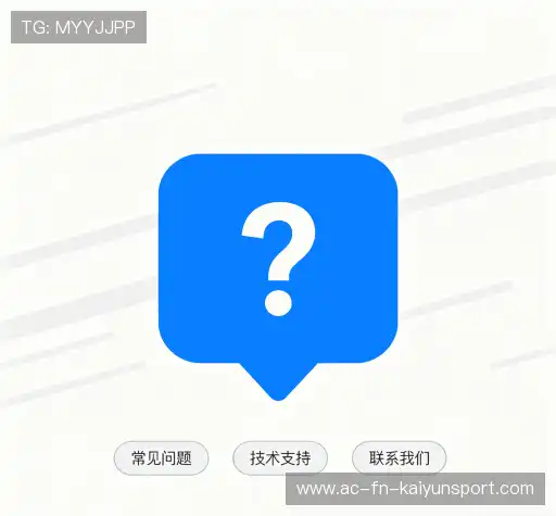 问题解答桥